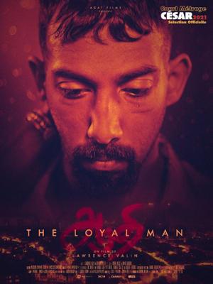 The Loyal Man